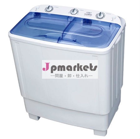 小型携帯用ビデオプロジェクター中国問屋・仕入れ・卸・卸売り