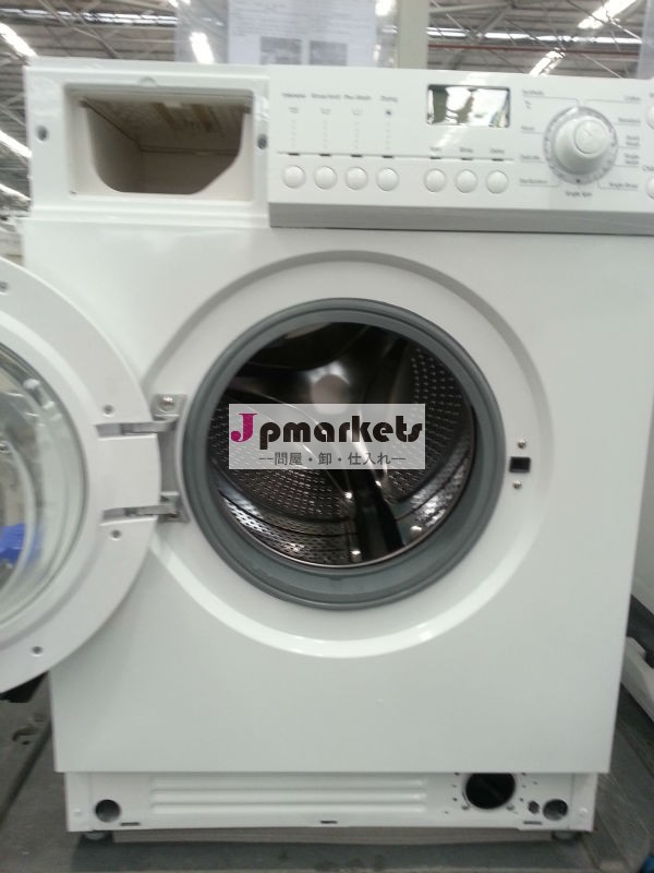 高品質2014年オールインワン洗濯機乾燥機問屋・仕入れ・卸・卸売り