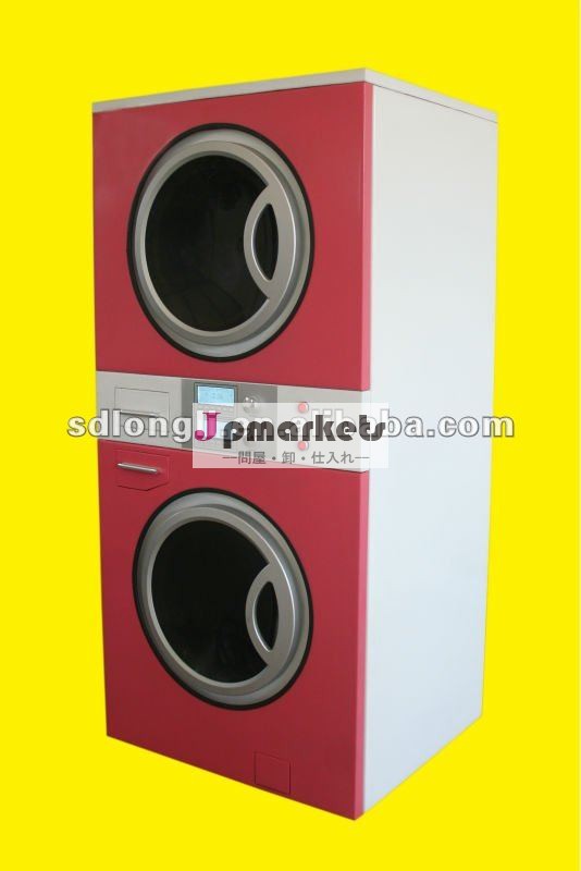 自動商業洗濯機( 12kgwasher+8kg乾燥機)問屋・仕入れ・卸・卸売り