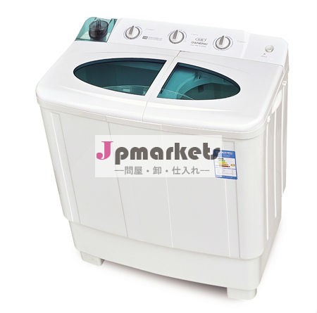 ミニ洗濯機乾燥機付問屋・仕入れ・卸・卸売り