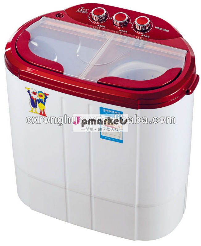 ホームxpb35-3588s赤商業洗濯機問屋・仕入れ・卸・卸売り