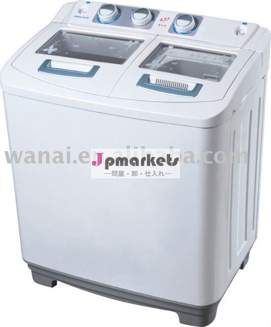 8.5kgツイン- 浴槽洗濯機問屋・仕入れ・卸・卸売り