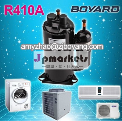 新製品! 産業用除湿機r410a用ロータリーコンプレッサー問屋・仕入れ・卸・卸売り