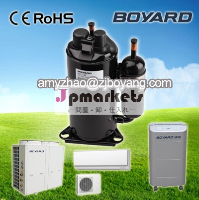 新製品! r410aのr134aロータリー除湿器のコンプレッサー問屋・仕入れ・卸・卸売り