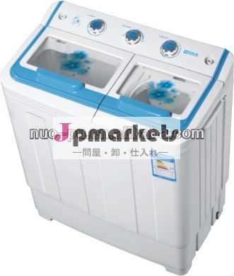 ミニ洗濯機械の熱い販売のセミ- 自動ミニ洗濯機xpb50-588s問屋・仕入れ・卸・卸売り