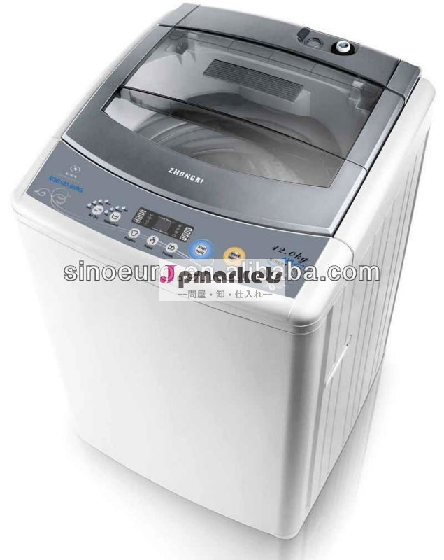 トップローディング12kg/全自動洗浄機xqb120-998g/洗濯機lg問屋・仕入れ・卸・卸売り