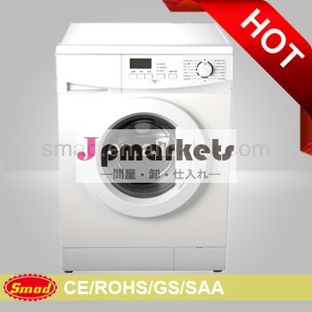 7kg、 1200rpmでフロントローディング洗濯機、 ワッシャー問屋・仕入れ・卸・卸売り