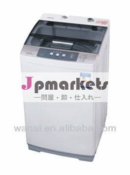 5.5キロフル- 自動xqb55-585シングル浴槽洗濯機問屋・仕入れ・卸・卸売り