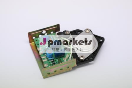 超音波加湿器の部品のキット問屋・仕入れ・卸・卸売り