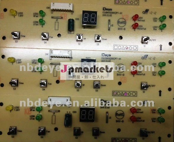 デジタル表示制御ボードインバータ用工業用除湿器問屋・仕入れ・卸・卸売り