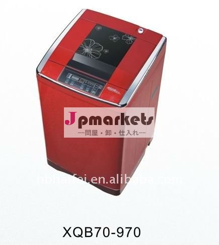 フルオートの洗濯機、XPB70-970問屋・仕入れ・卸・卸売り