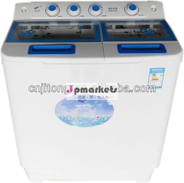 半自動xpb95-1682013ベストセラー衣類は洗濯機ツイン浴槽問屋・仕入れ・卸・卸売り