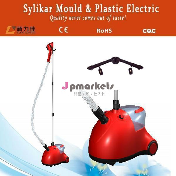 SYLIKAR ハンドヘルドスチームアイロン SS99問屋・仕入れ・卸・卸売り