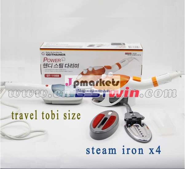ポータブルスチームアイロン/スチームアイロン/垂直スチームアイロン/旅行スチーム鉄問屋・仕入れ・卸・卸売り