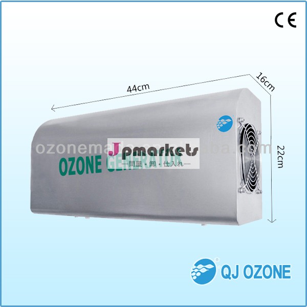 オゾン発生器、 オゾン発生器、 空気清浄機清浄機滅菌問屋・仕入れ・卸・卸売り
