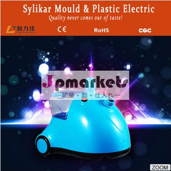 SYLIKARおすすめのミニアイロン スチームSS99問屋・仕入れ・卸・卸売り