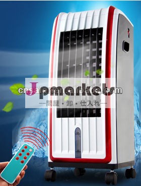 自宅使用されるポータブル空気冷却器の部品問屋・仕入れ・卸・卸売り