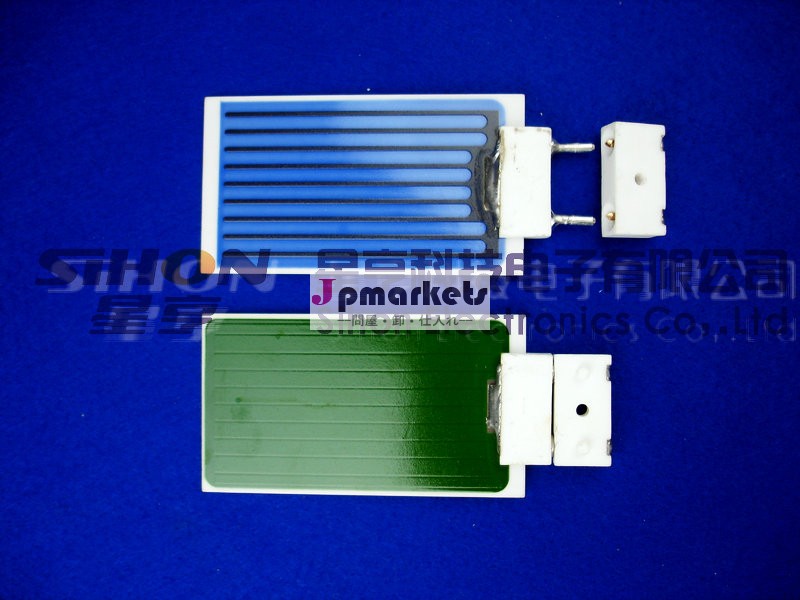 オゾン空気清浄機7g110v220v2連3.5g/h防湿セラミックプレート問屋・仕入れ・卸・卸売り