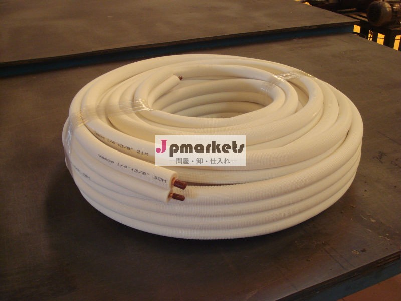 Insulated Copper Pipe問屋・仕入れ・卸・卸売り