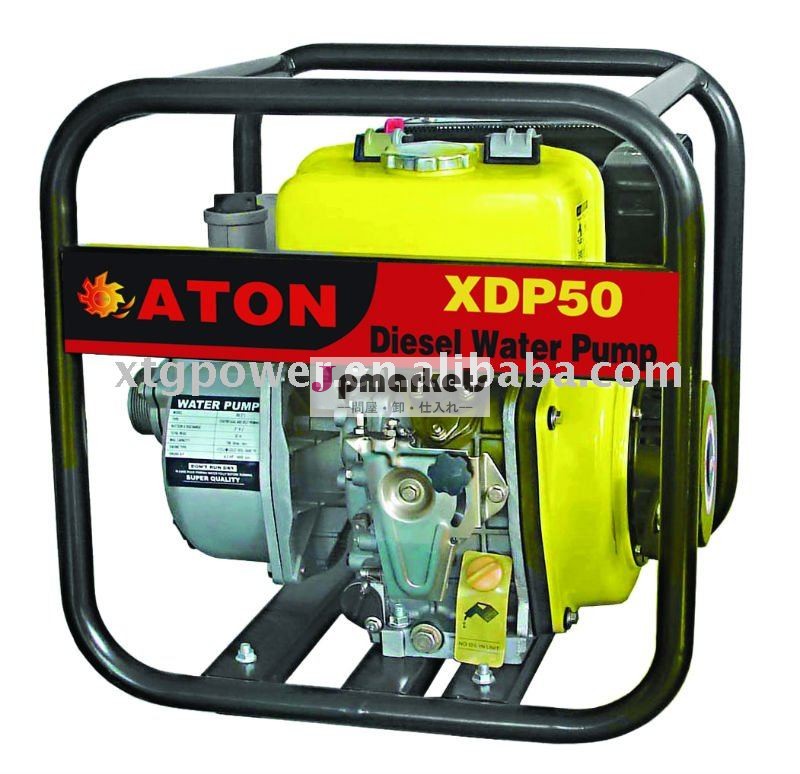ATON 2inchの4hp Air-Cooled単一シリンダーディーゼル水ポンプ問屋・仕入れ・卸・卸売り