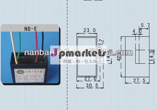 Nanbai16- 年負ceとエアーイオナイザ、 cqc、 ・ultuv問屋・仕入れ・卸・卸売り