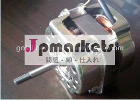 9」/12" 高速ファンモーター問屋・仕入れ・卸・卸売り