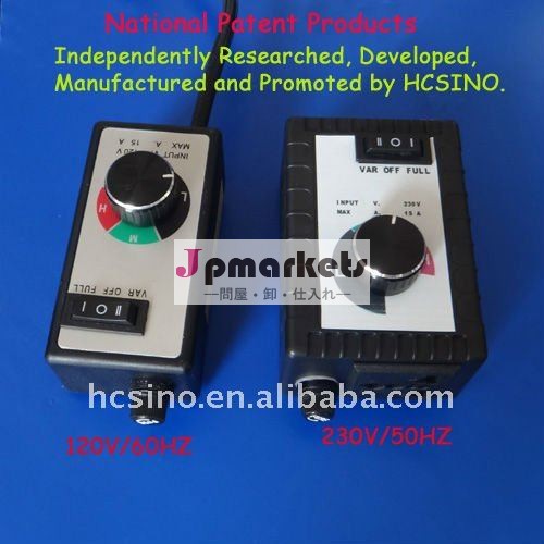 遠心ファン(120V、230V)のための速度のコントローラー問屋・仕入れ・卸・卸売り