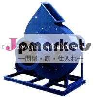 Y6-41遠心ボイラー草案ファン問屋・仕入れ・卸・卸売り