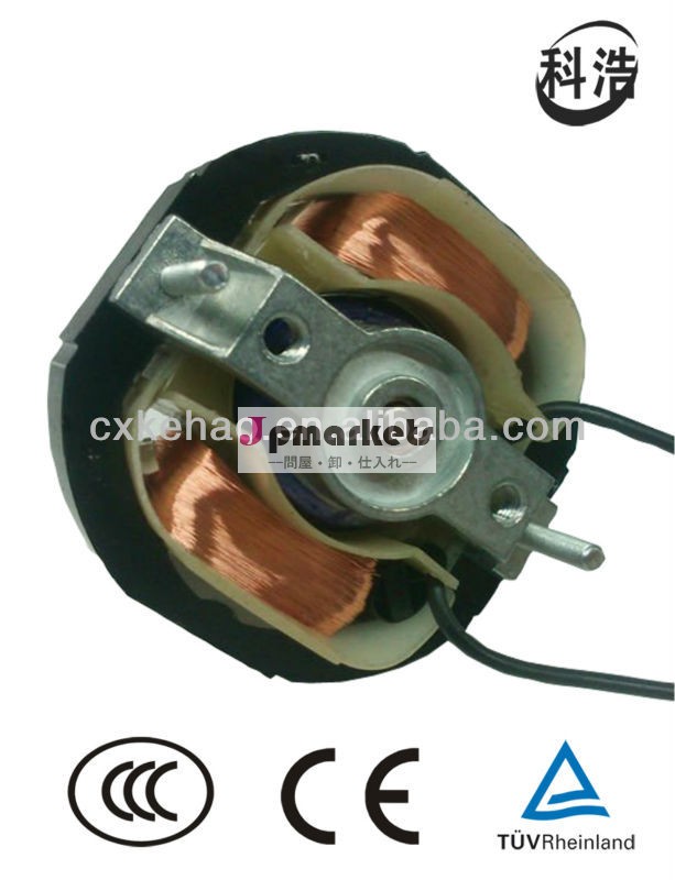 Acファンミクロ120v/22v58シリーズモーター問屋・仕入れ・卸・卸売り