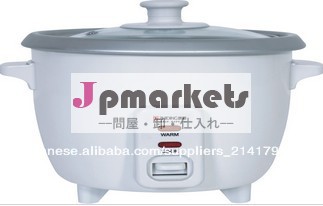 白いドラム炊飯器問屋・仕入れ・卸・卸売り