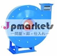 9-19D高圧遠心ファン問屋・仕入れ・卸・卸売り