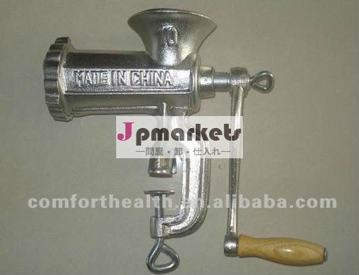 ハンドル動作肉のミンサー、 手動の肉挽き器、 熱い販売の肉ミキサーグラインダー問屋・仕入れ・卸・卸売り