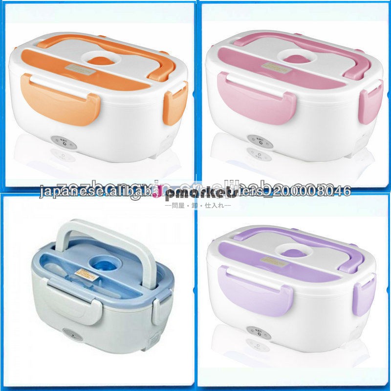 ベビー用お弁当容器・フードボックス問屋・仕入れ・卸・卸売り