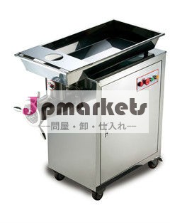 垂直肉挽き器問屋・仕入れ・卸・卸売り
