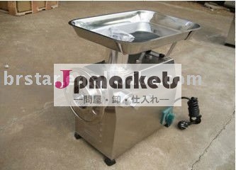 22#イタリア様式のステンレス鋼の電気肉挽き器問屋・仕入れ・卸・卸売り