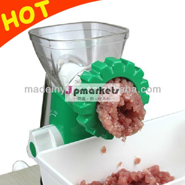 プラスチック製の肉のミンサー問屋・仕入れ・卸・卸売り
