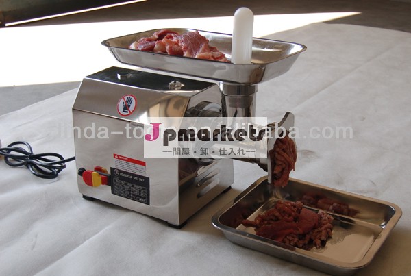 高品質の電気12#肉グラインダー( 工場)問屋・仕入れ・卸・卸売り
