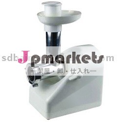 電気台所電気器具JR-331問屋・仕入れ・卸・卸売り