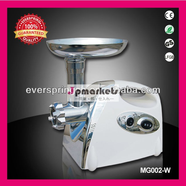 2000wgrinder3000wce肉肉挽き器、 rohs指令、 gs標準問屋・仕入れ・卸・卸売り