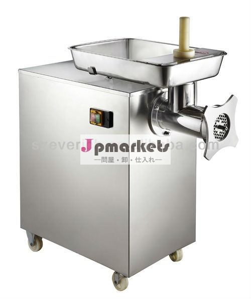 垂直肉挽き器問屋・仕入れ・卸・卸売り