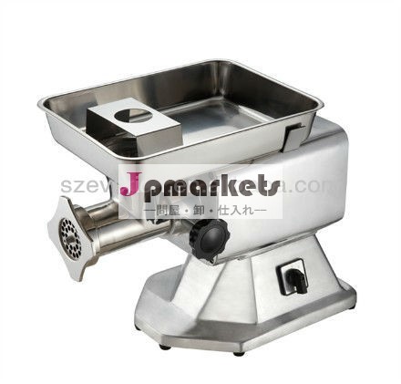 テーブルトップ肉挽き器問屋・仕入れ・卸・卸売り