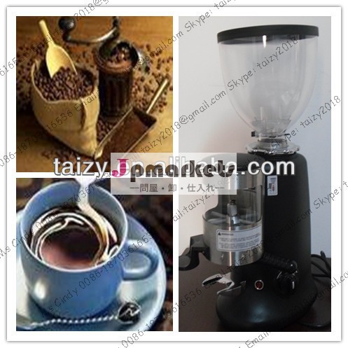商業コーヒーグラインダー/コーヒー豆ミュラー0086-18703616536低価格で問屋・仕入れ・卸・卸売り