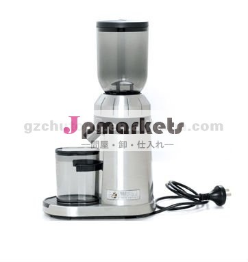 Wpm2013熱い販売の小さなサイズのコーヒーグラインダーの職業/自動コーヒーグラインダー/電動コーヒーミル問屋・仕入れ・卸・卸売り