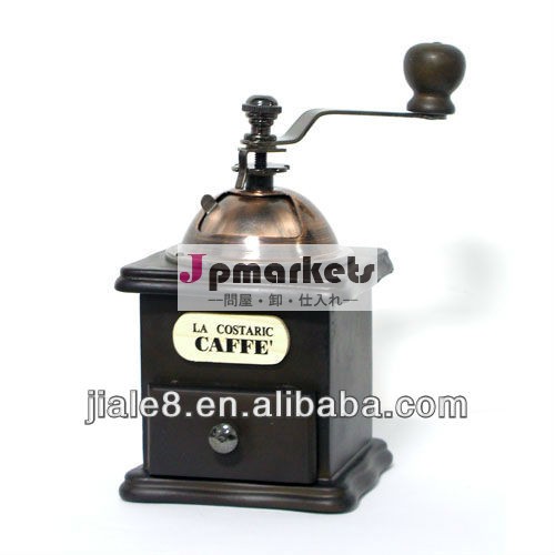 木製台座をマニュアルコーヒーグラインダー問屋・仕入れ・卸・卸売り