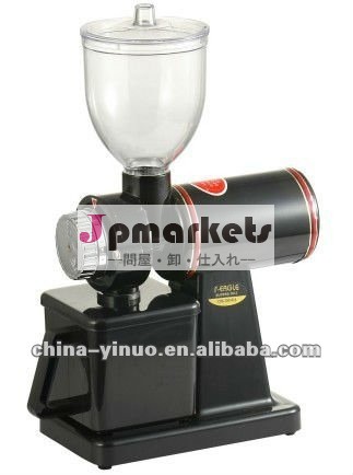 最高の販売の黒電動コーヒーミルの輸出高品質の製品を作るためのおいしいコーヒー問屋・仕入れ・卸・卸売り