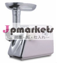 キッチン用肉挽き器家庭用問屋・仕入れ・卸・卸売り