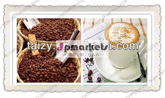 コーヒーの粉製造機ミニ/焙煎コーヒー豆ミュラー0086-18703616536低価格で問屋・仕入れ・卸・卸売り
