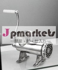 手動肉挽き器問屋・仕入れ・卸・卸売り