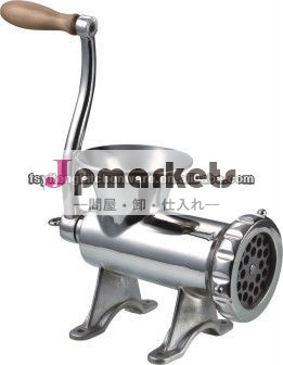 ステンレス鋼の肉挽き器問屋・仕入れ・卸・卸売り