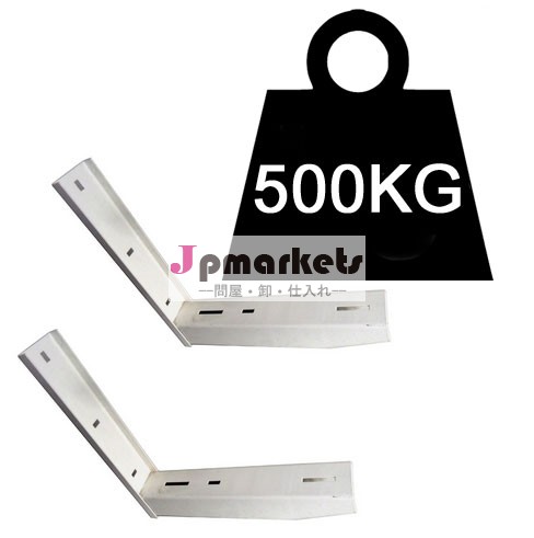 エアコンの取付ブラケットkh-005溶接問屋・仕入れ・卸・卸売り